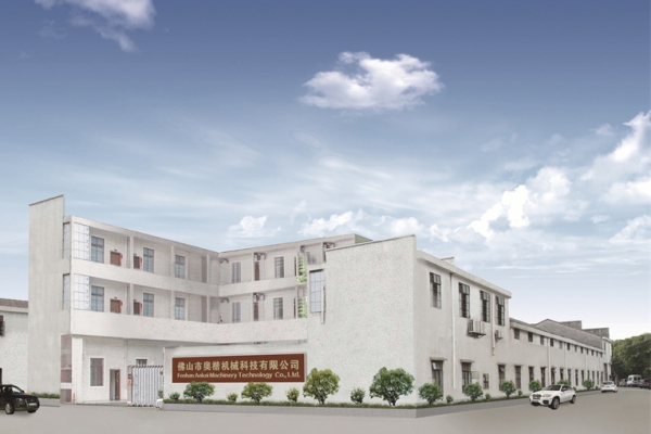 致力打造人性化、自動(dòng)化、智能化的現(xiàn)代化工業(yè)設(shè)備！