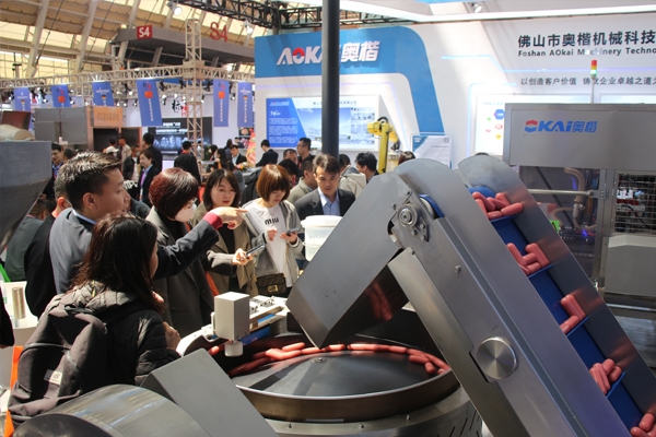 Events & Exhibitions